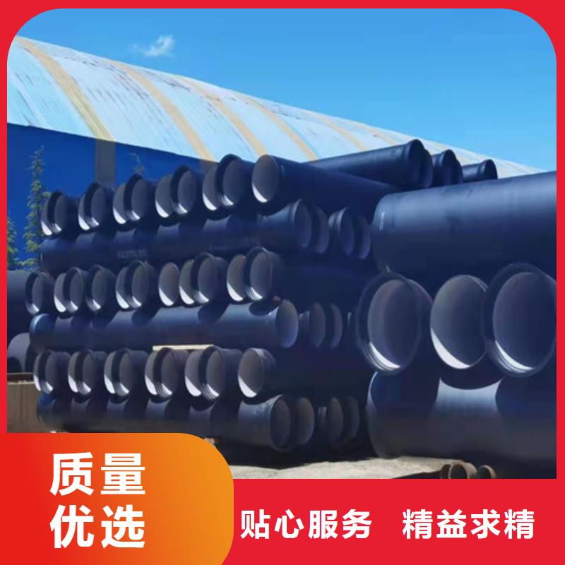 DN1200球墨铸铁管国标价格合理