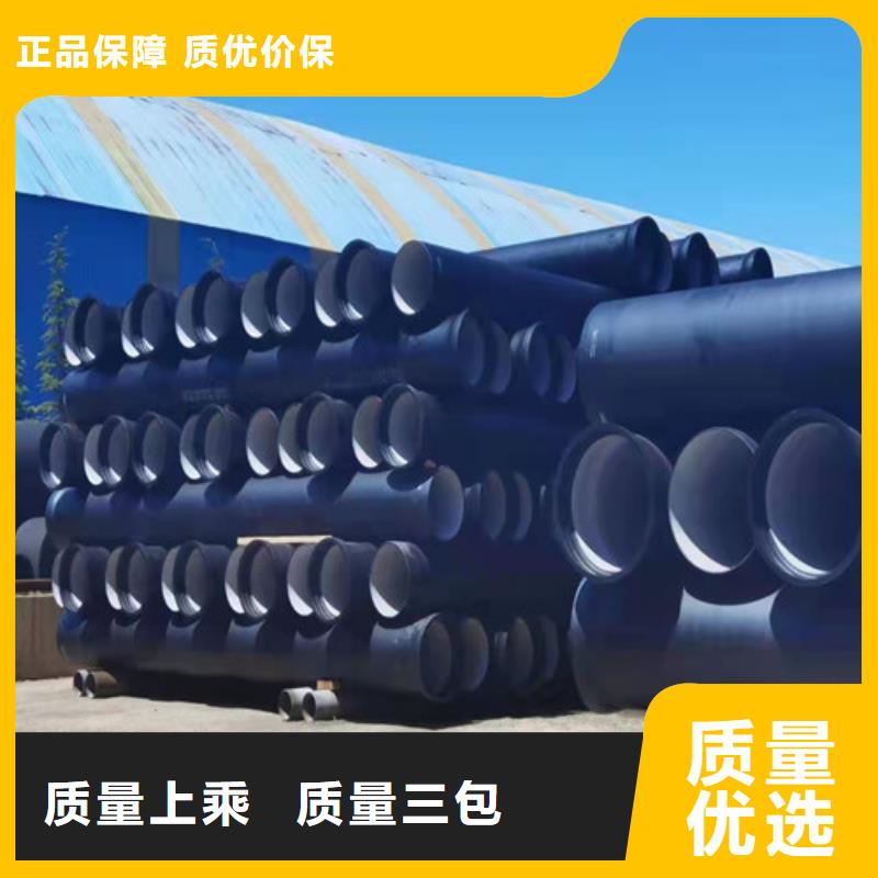 DN600球墨铸铁管供水品质过关