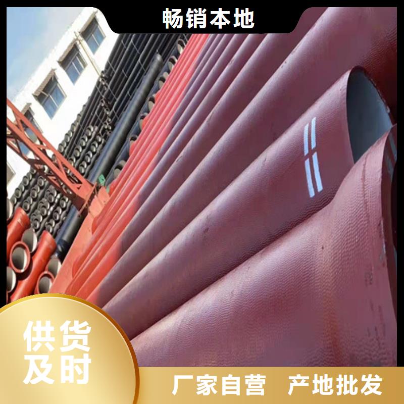 
A型铸铁排水管货源充足的厂家