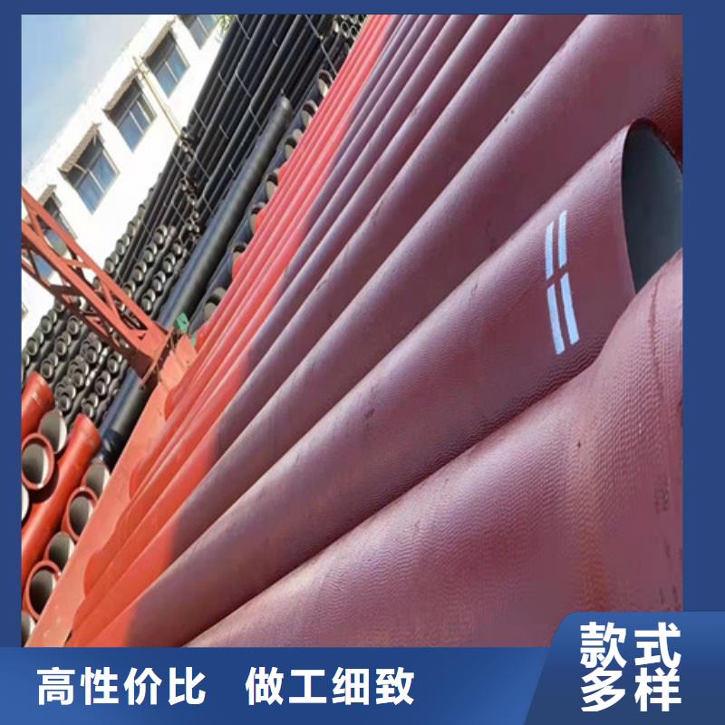 国标k9DN800球墨铸铁管现货直供