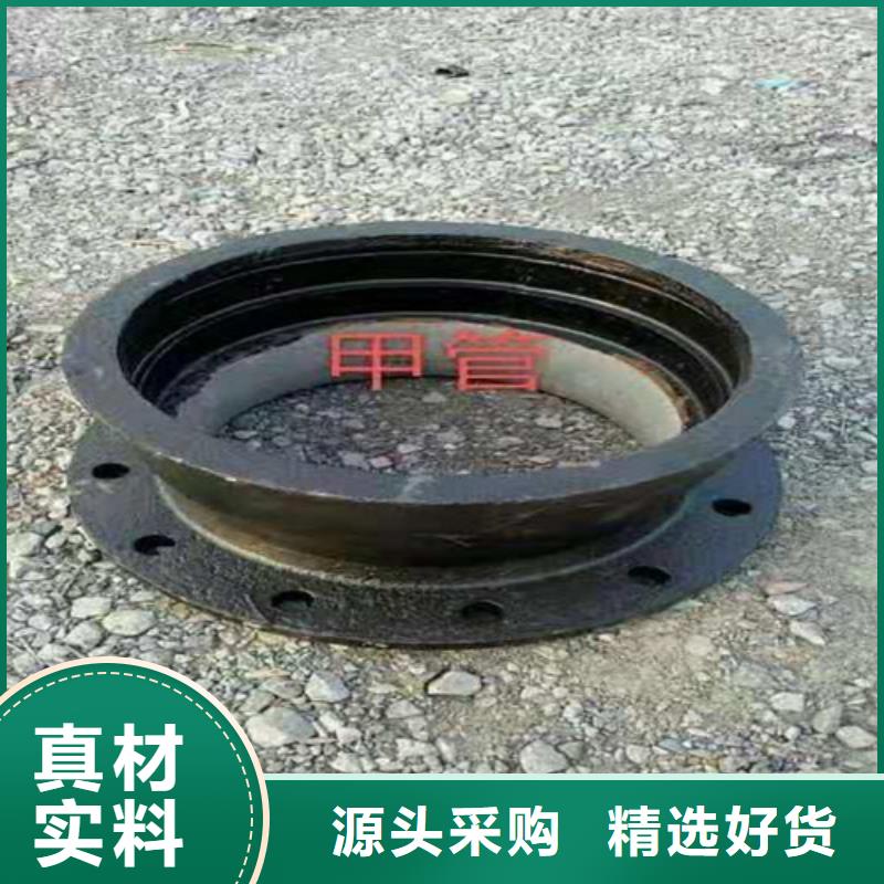 批发法兰铸铁管_实力厂家
