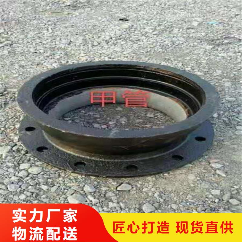 球磨铸铁管全国走货