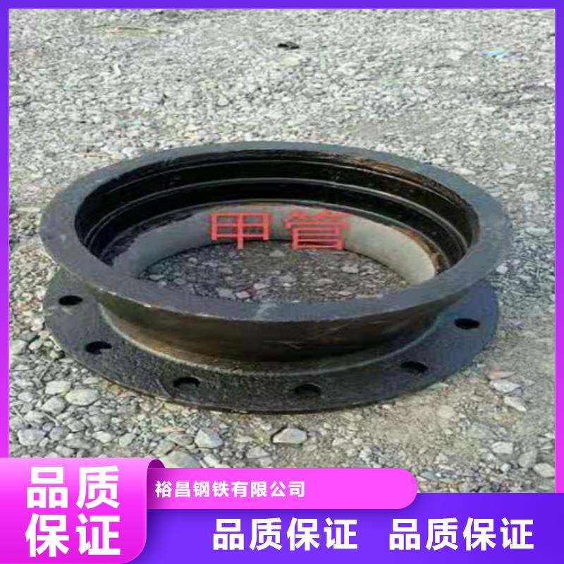 k9DN600球墨铸铁管现货充足