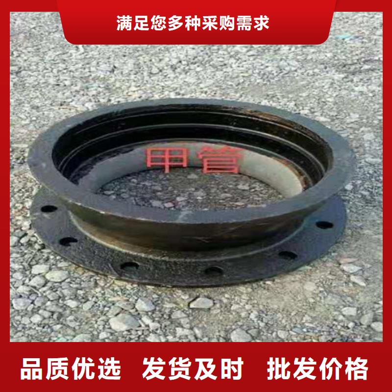 DN700球墨铸铁管国标质量优
