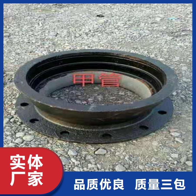 球墨铸铁短管及管件品质过关
