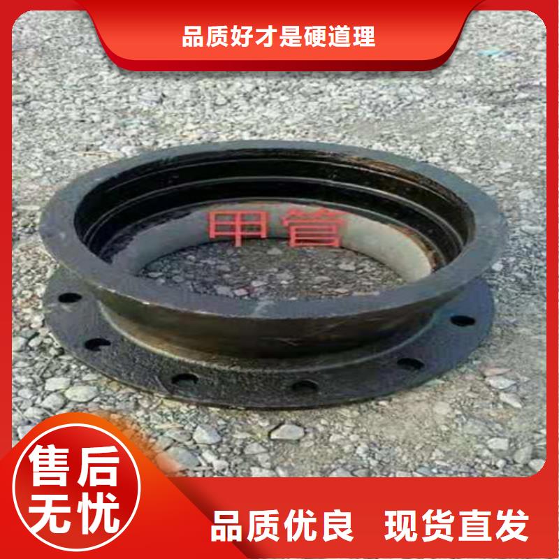柔性抗震球墨铸铁管厂家，货源足