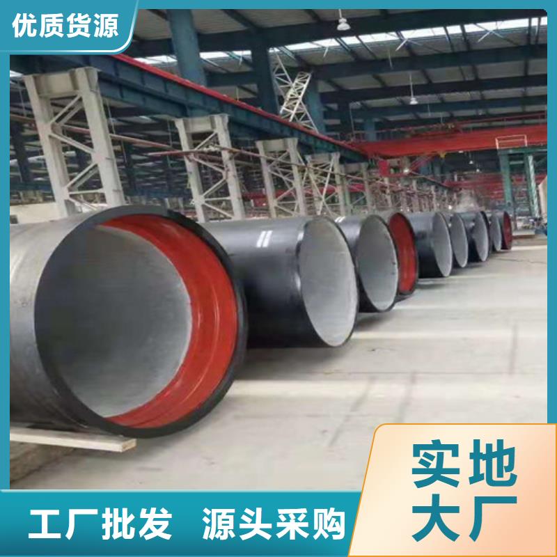 DN700球墨铸铁管供水价格低