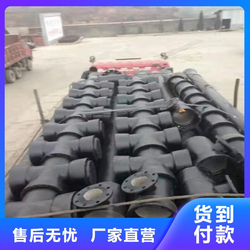 消防DN200球墨铸铁管货源充足