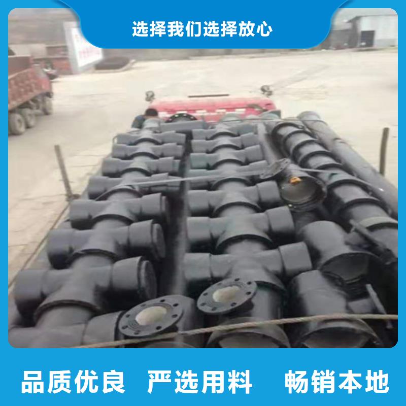 DN1400球墨铸铁管供水生产