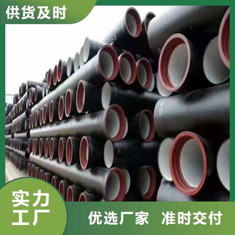 柔性铸铁排水管正规厂家