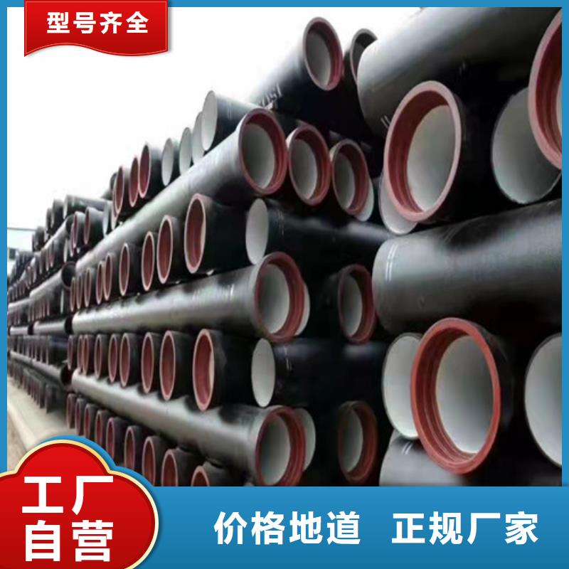 k9DN500球墨铸铁管品质保证