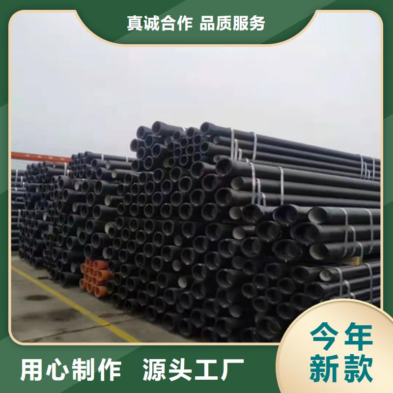 国标k9DN500球墨铸铁管价格公道