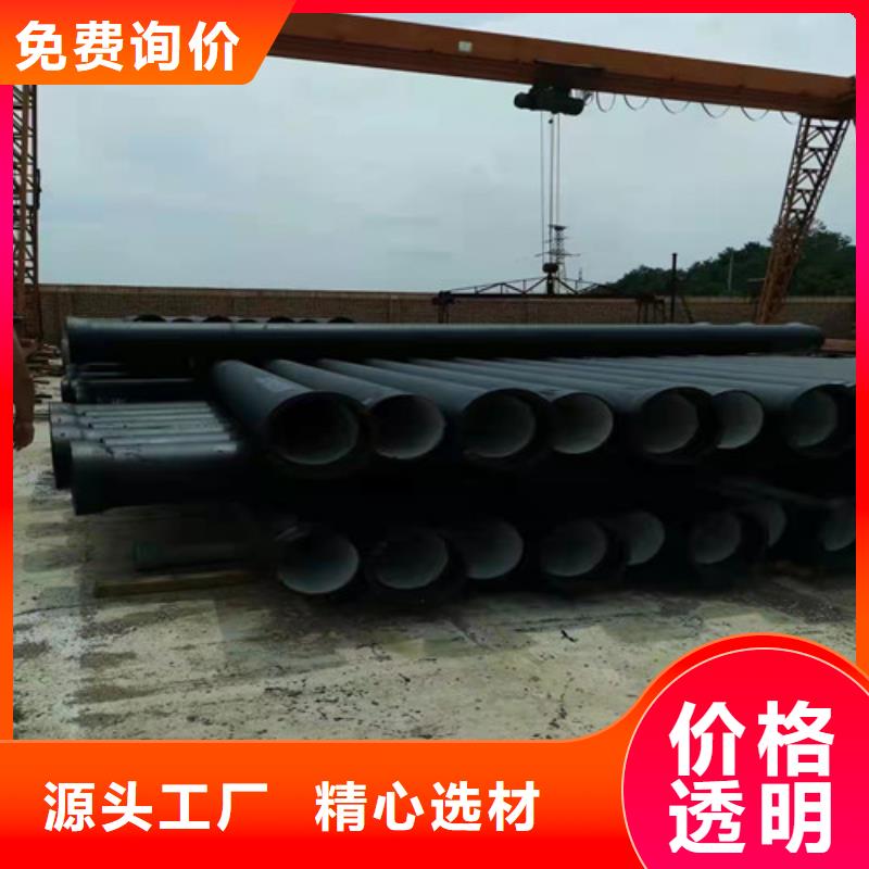 消防DN500球墨铸铁管品质过关