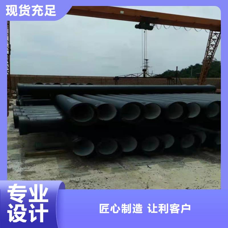 DN350球墨铸铁管供水生产厂家