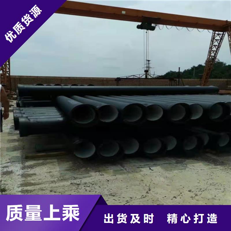国标k9DN600球墨铸铁管生产厂家