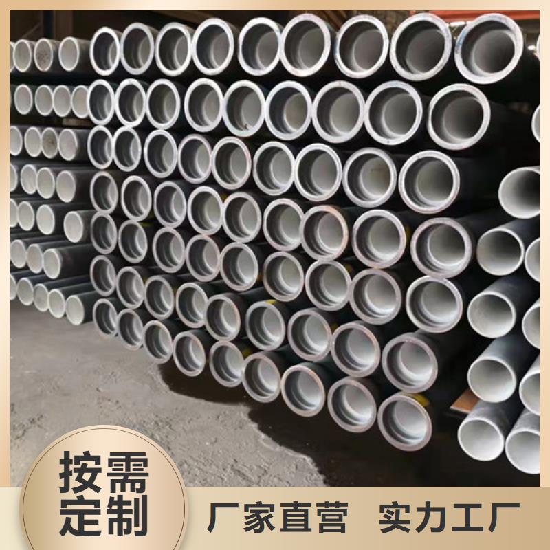 k9DN600球墨铸铁管欢迎咨询