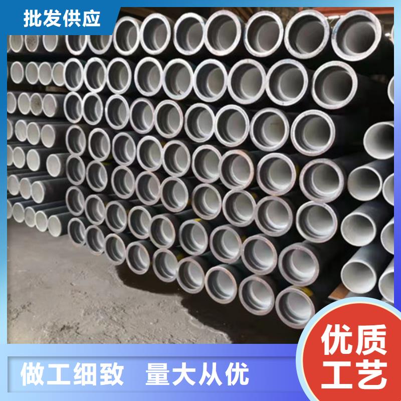 现货供应球墨铸铁管DN900 球墨铸铁管DN1000 球墨铸铁管DN1200 球墨铸铁管DN1400_厂家/供应