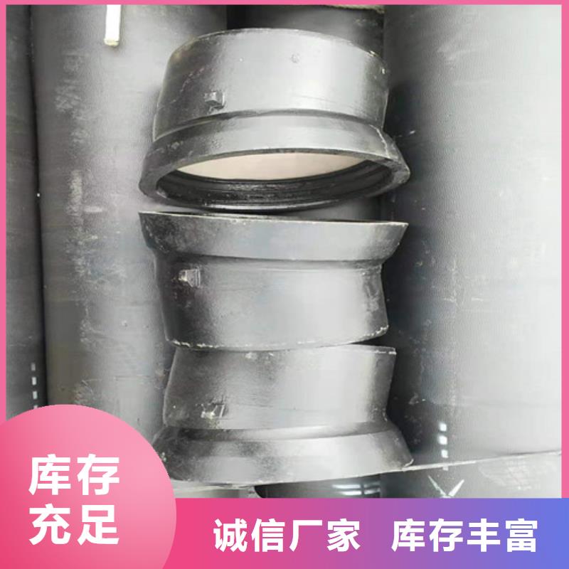 DN300球墨铸铁管国标库存充足