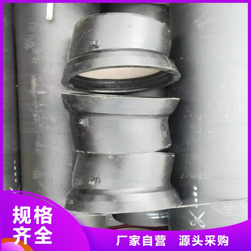 国标k9DN1400球墨铸铁管性价比高