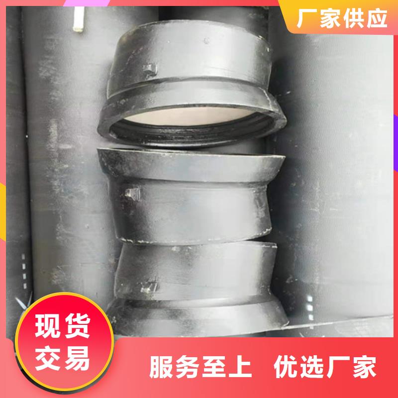 非标球墨铸铁管生产厂家