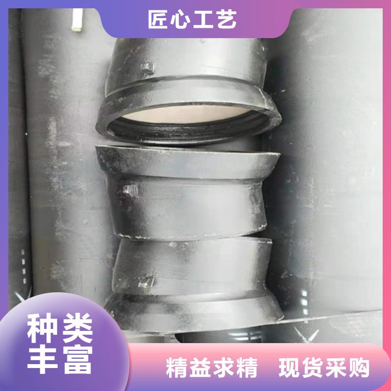 
国标k9DN150球墨铸铁管租赁