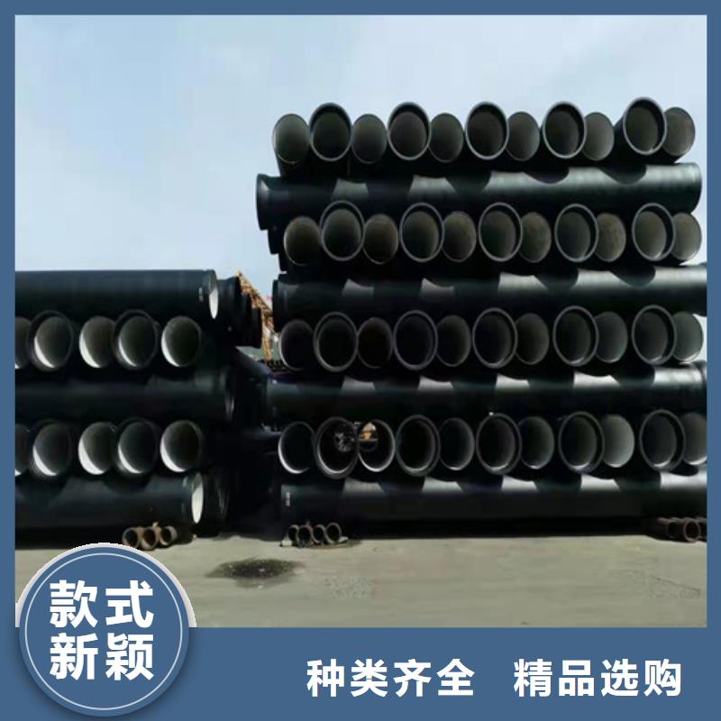 消防球墨铸铁管质量优