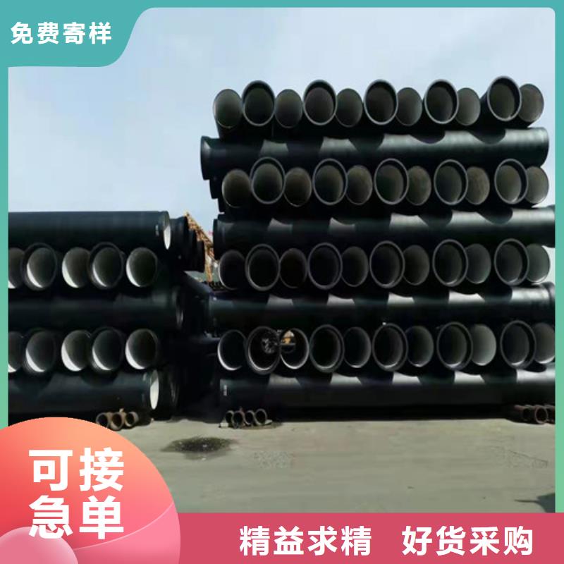 DN500球墨铸铁管供水现货直供