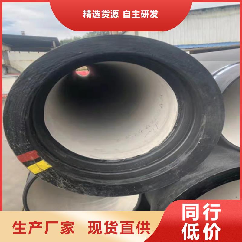 柔性承插球墨铸铁管免费咨询