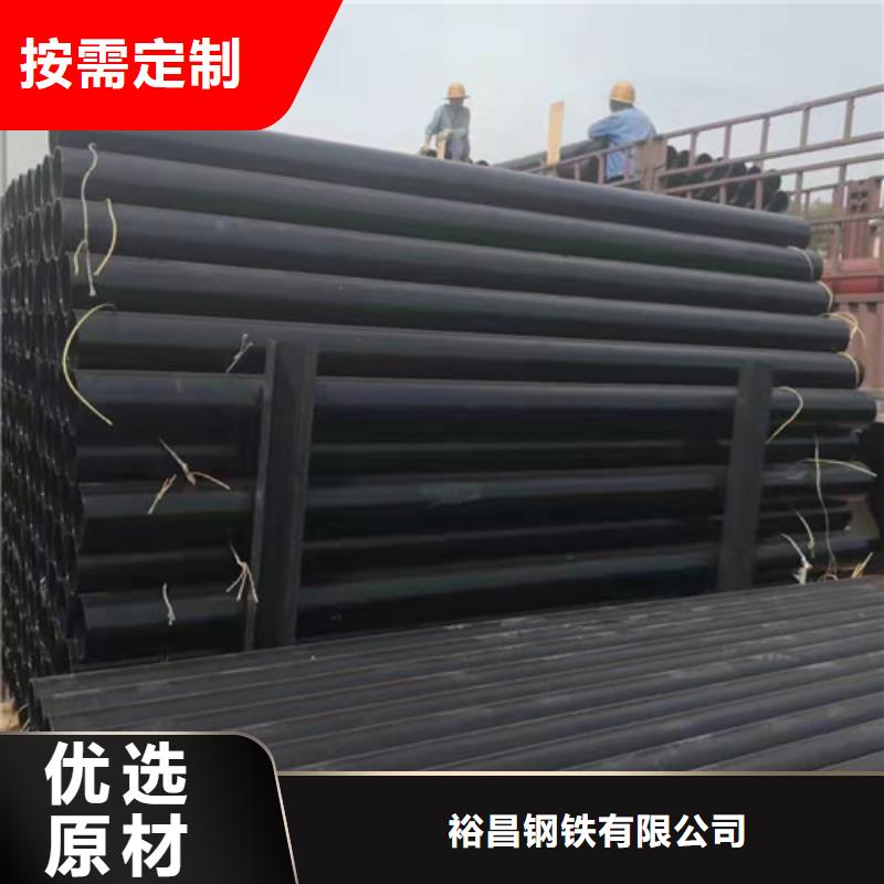 排污DN150球墨铸铁管量大从优