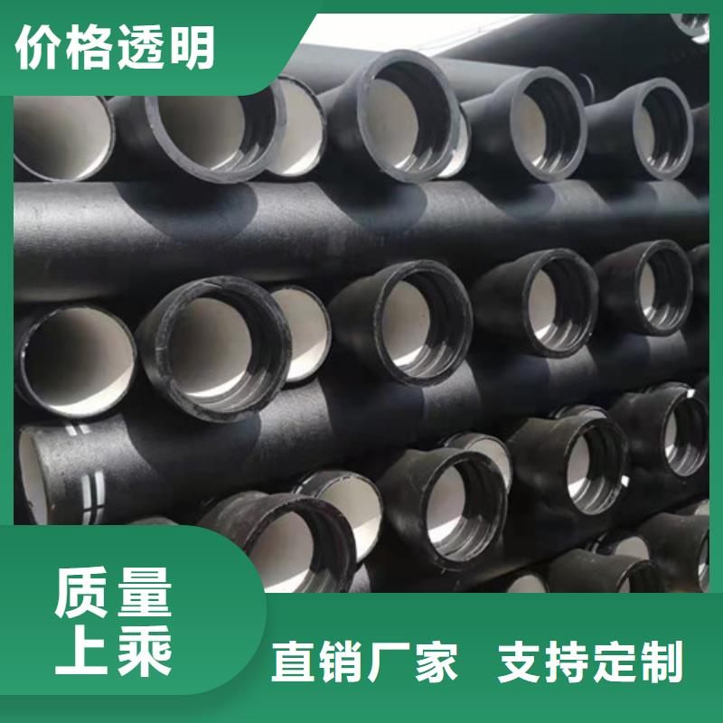消防DN100球墨铸铁管货源充足