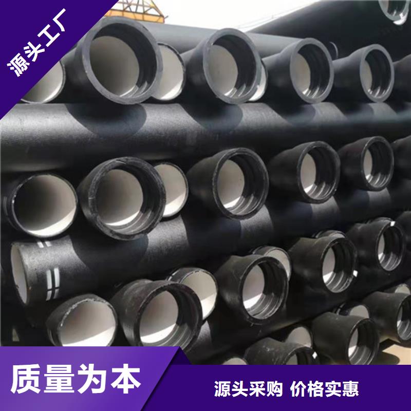 k9DN400球墨铸铁管生产厂家