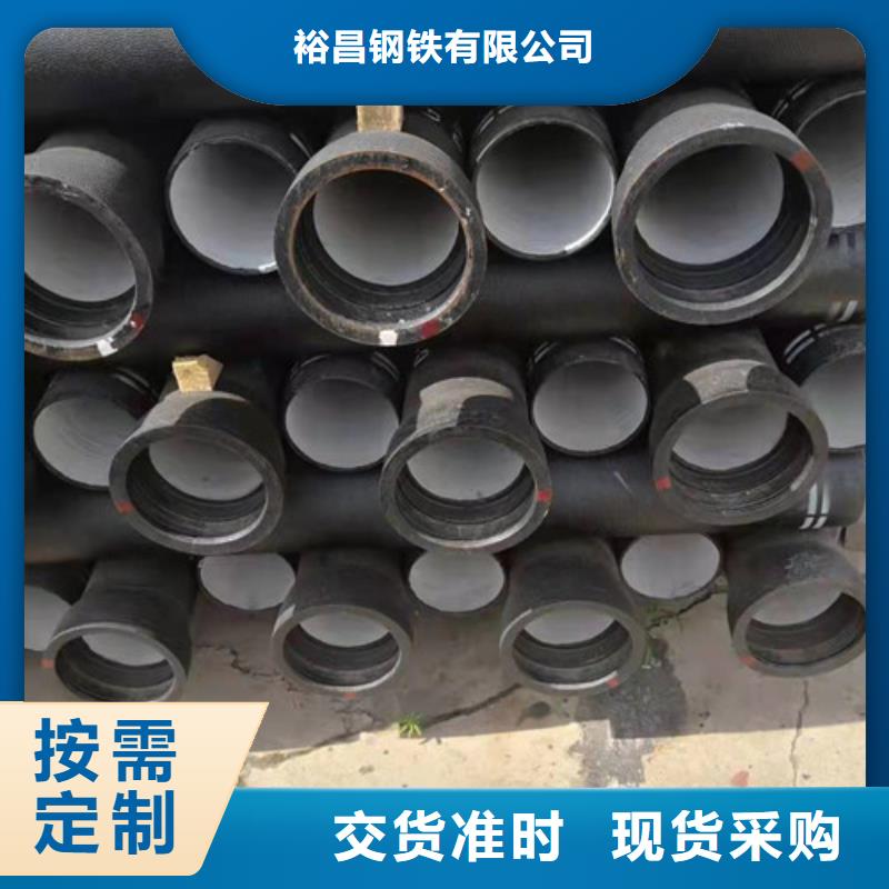 DN1200球墨铸铁管供水制造厂家