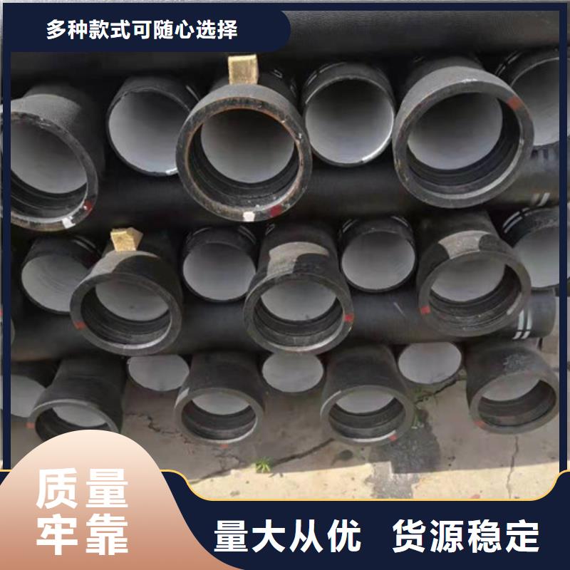 k9DN900球墨铸铁管现货直供