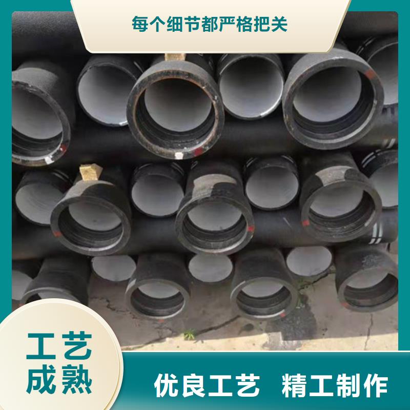 DN1000球墨铸铁管国标型号全