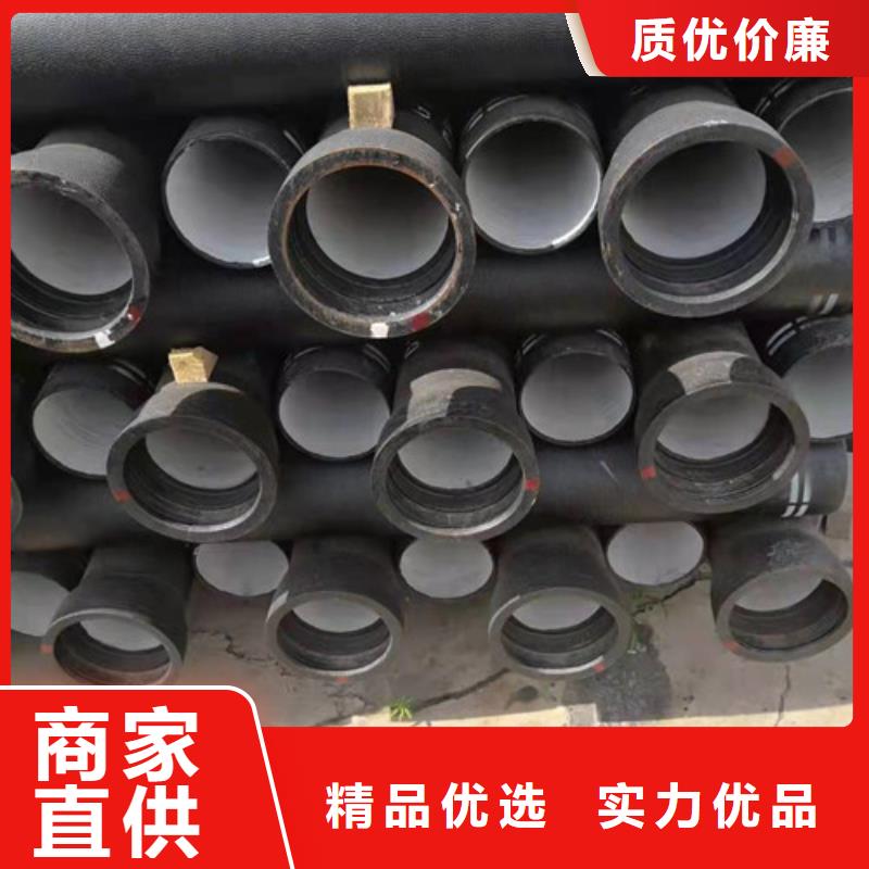 排污水球墨铸铁管性价比高