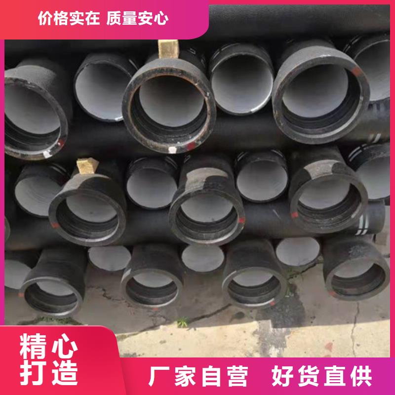 柔性铸铁排水管正规厂家