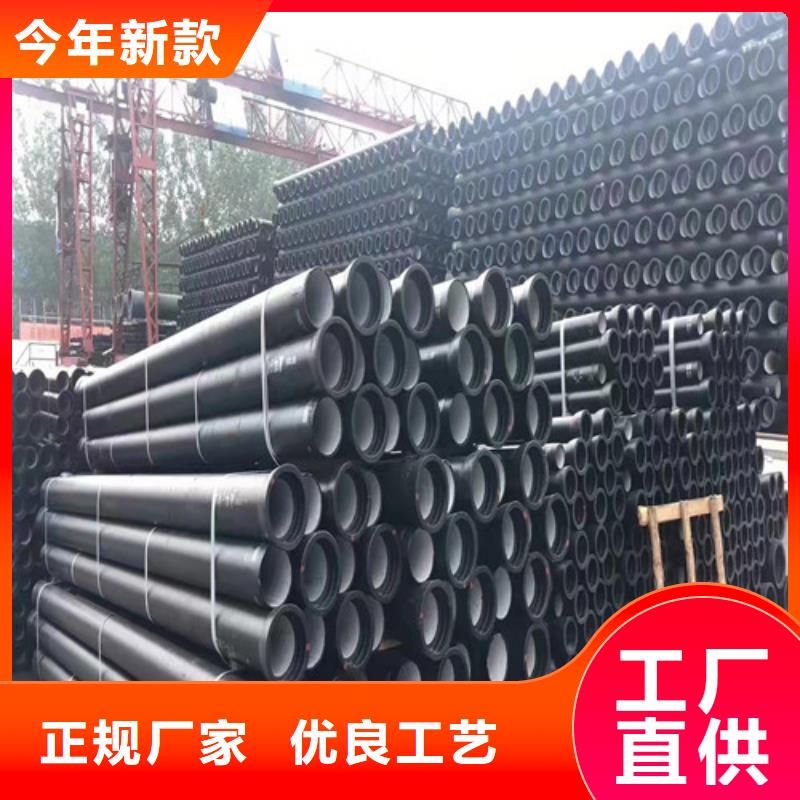 排水DN300球墨铸铁管规格齐全
