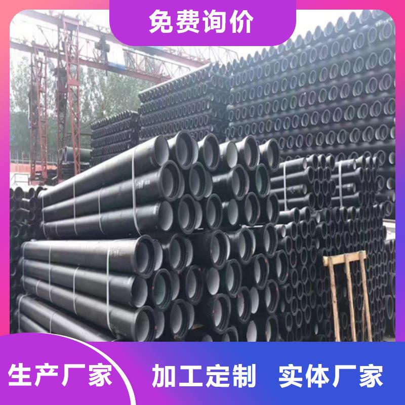 排污DN100球墨铸铁管质量可靠