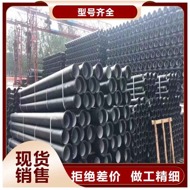 输油DN350球墨铸铁管来电咨询