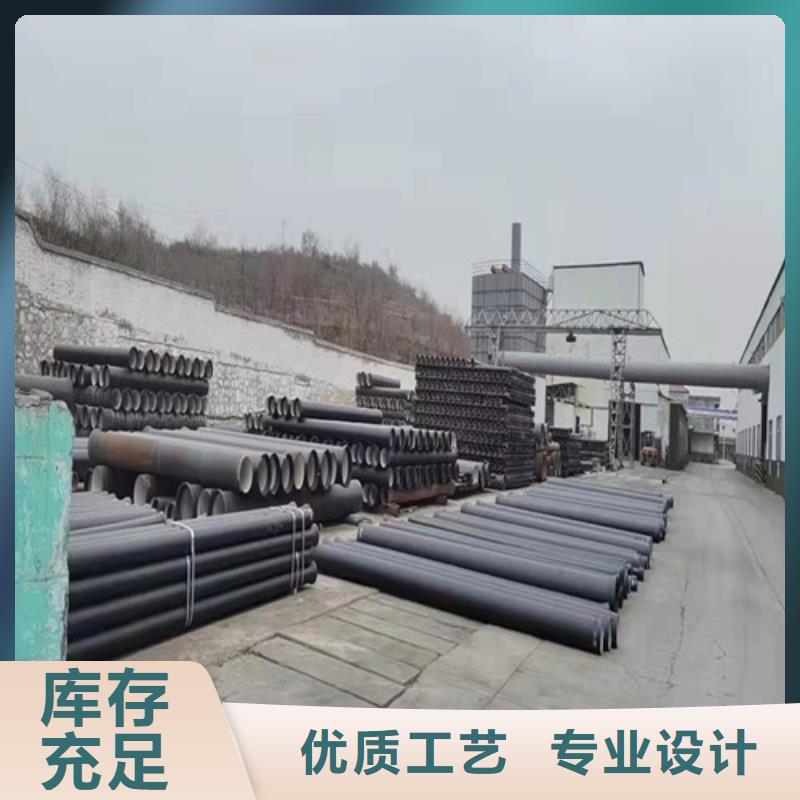 13295球墨铸铁管生产