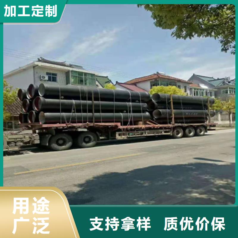 消防DN500球墨铸铁管型号齐全