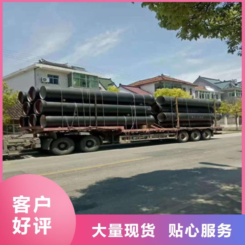 DN400球墨铸铁管供水欢迎咨询
