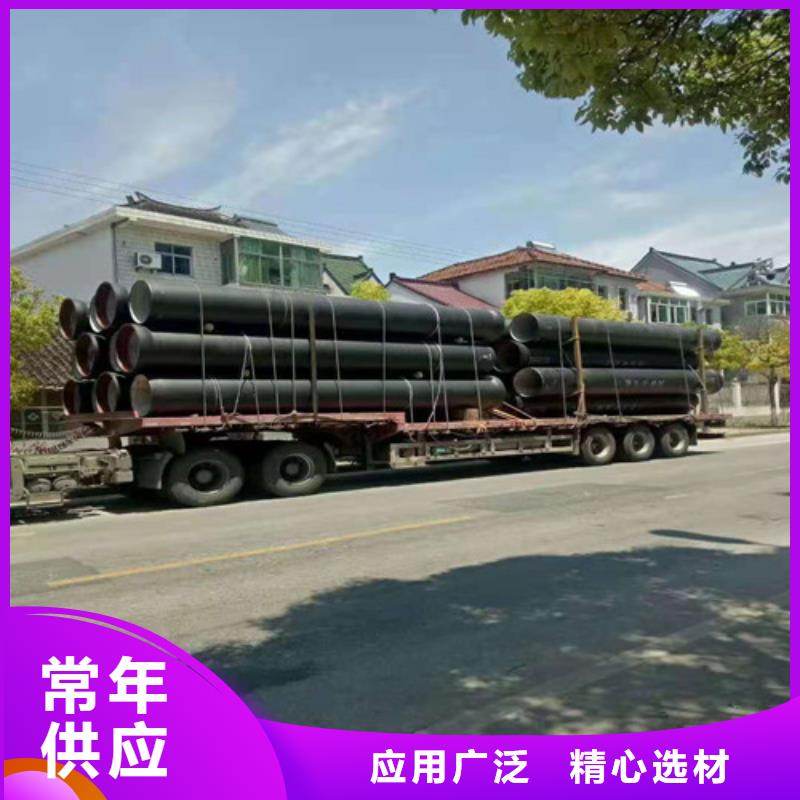 排污DN400球墨铸铁管品质优