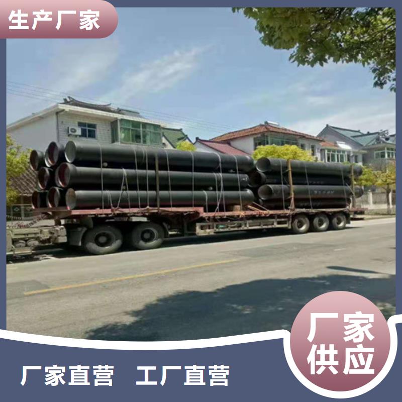 消防DN200球墨铸铁管货源充足