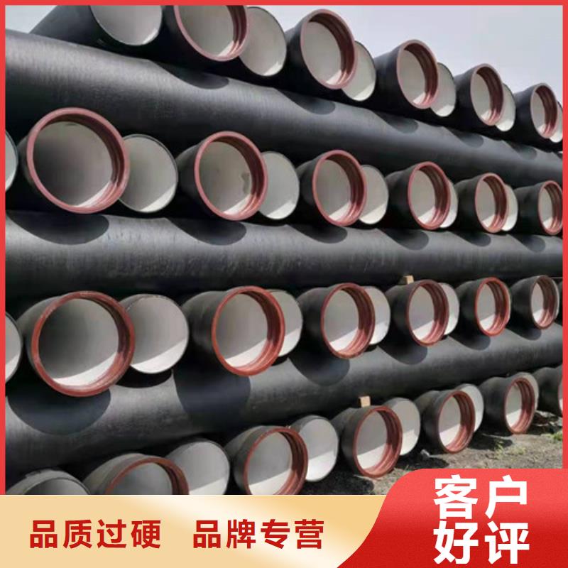 国标DN1400球墨铸铁管【优惠促销】