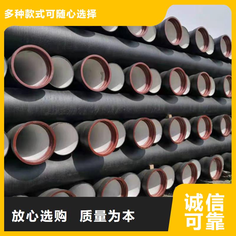 优质
国标球墨铸铁管厂家