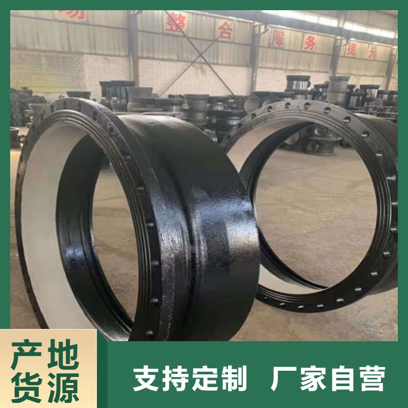 k9DN700球墨铸铁管型号齐全