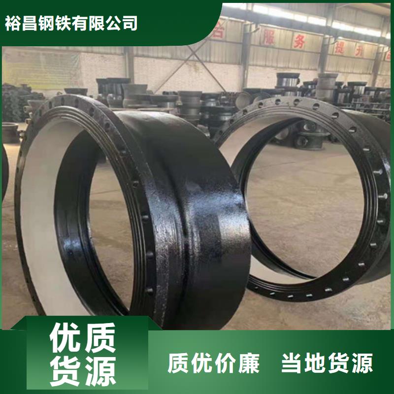 DN800球墨铸铁管供水品质优
