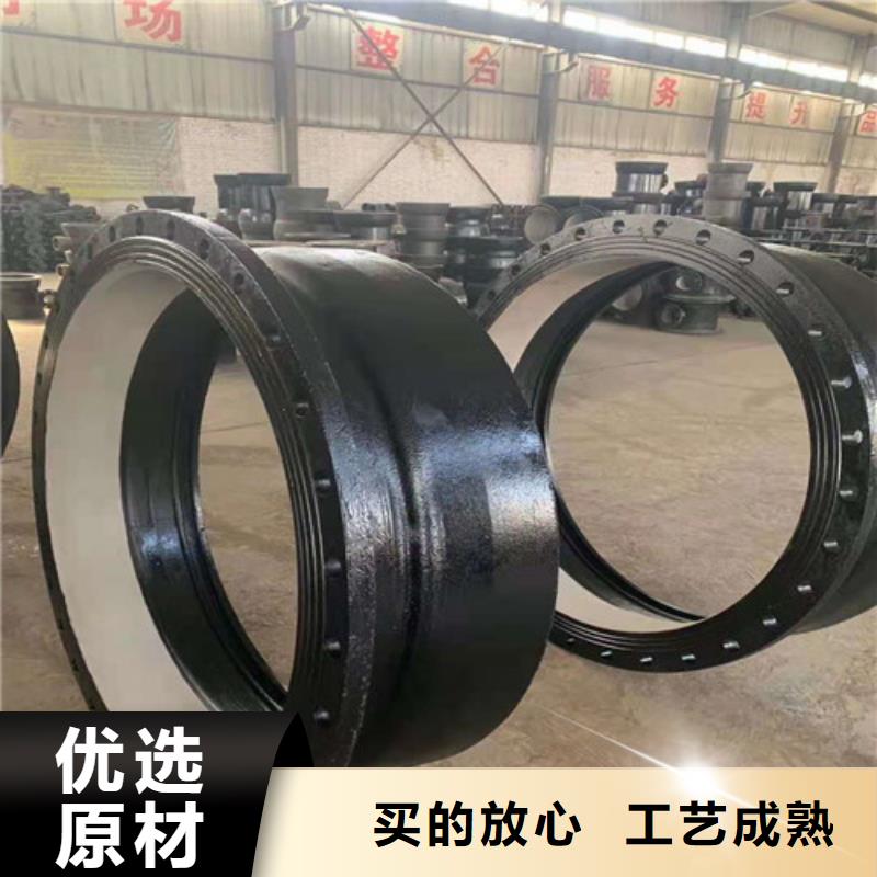 国标k9DN350球墨铸铁管性价比高