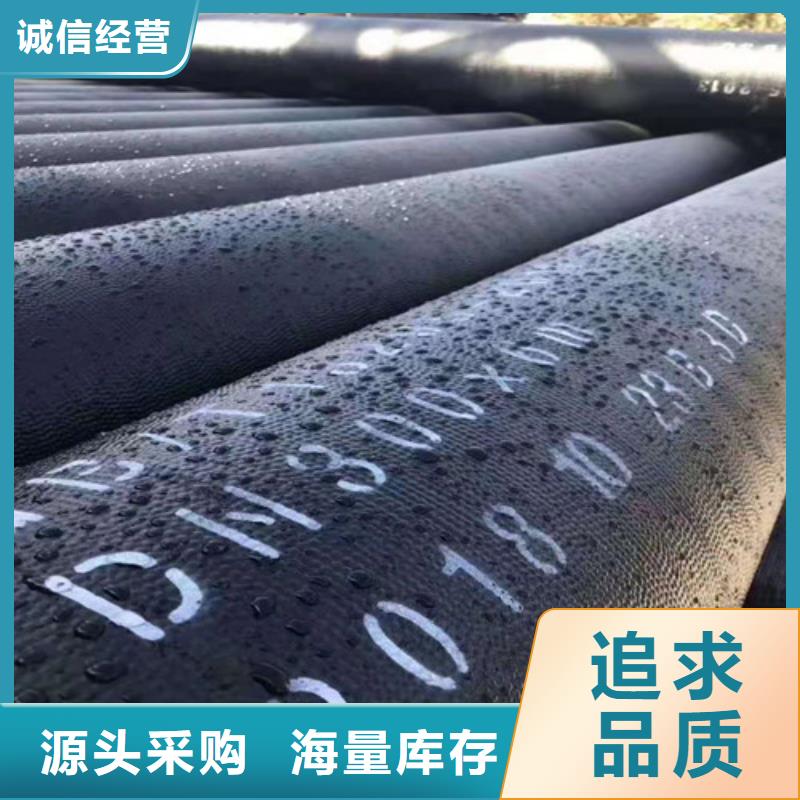 【 球墨铸铁管_DN80球墨铸铁货品齐全】|随县|广水|十堰|荆州|武汉|咸宁货源
